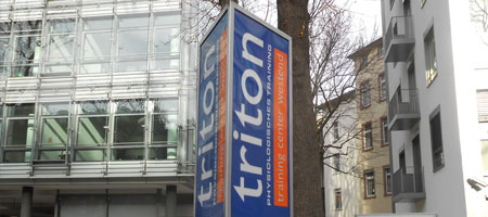Lichtpylone Frankfurt